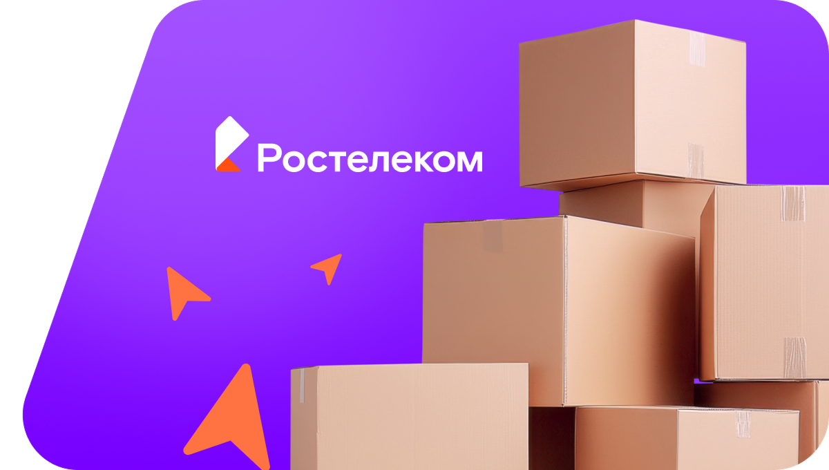 Переезд в новую квартирув&nbsp;село Новофирсово (Алтайский край)